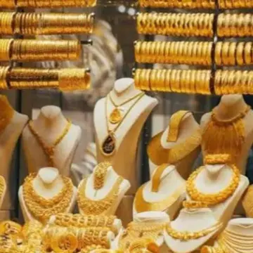 تحديث فوري الآن.. اعرف سعر مثقال الذهب اليوم عيار 21 وباقي الأعيرة في الأسواق العراقية.